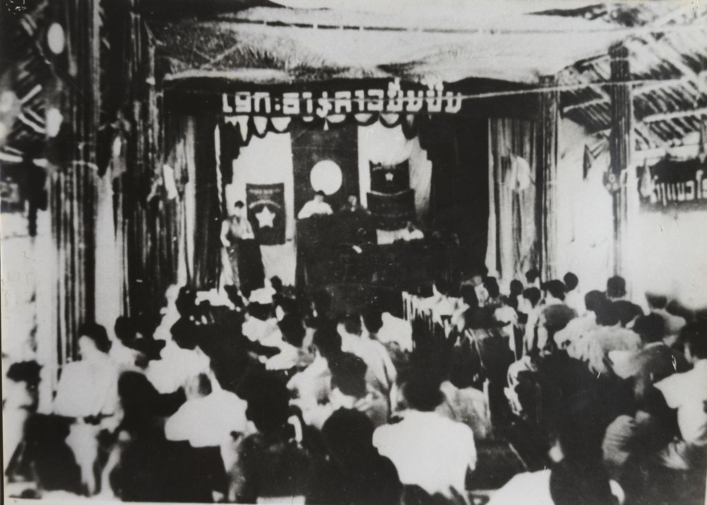 ເອກະລາດລາວໝັ້ນຍືນ