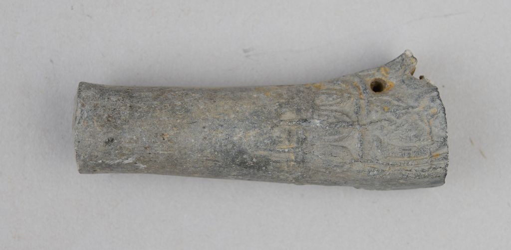 ກອກຢາສູບ