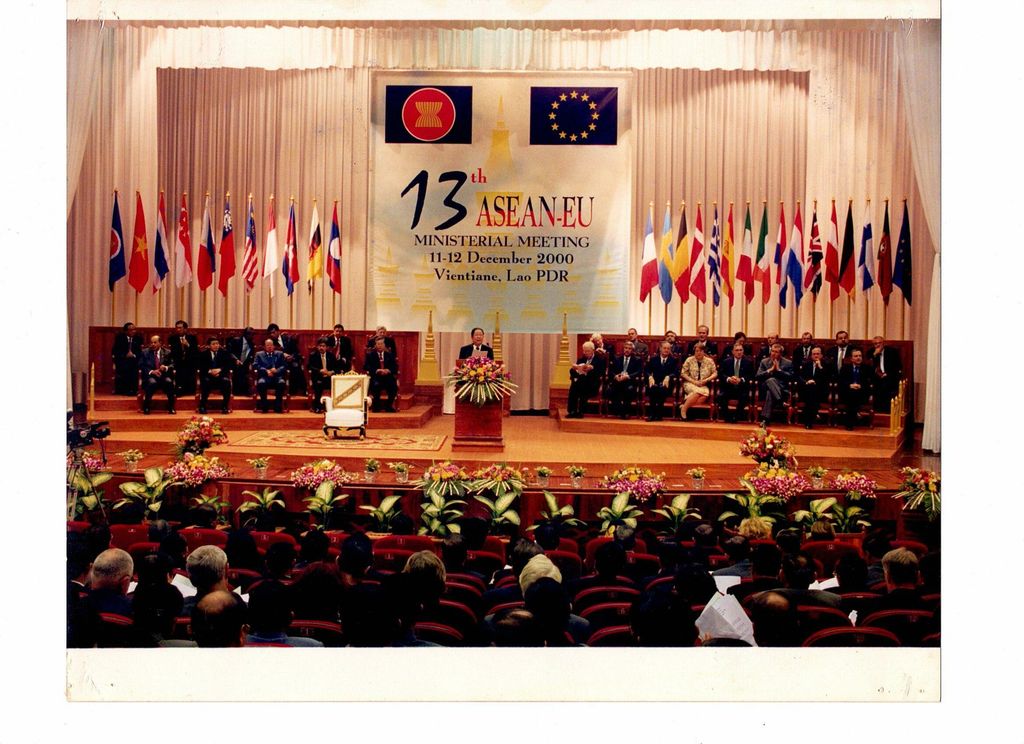 ກອງ​ປະ​ຂຸມ​ອາ​ຊຽນ​ທີ່​ວຽງ​ຈັນ