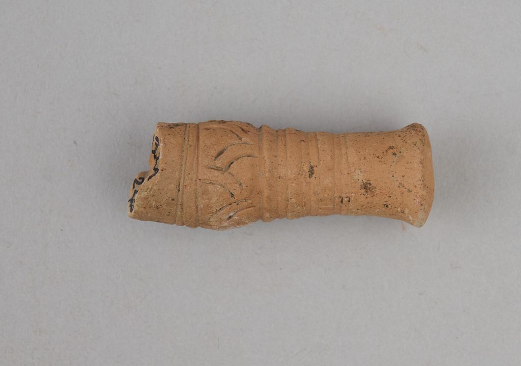 ກອກ​ຢາ​ສູບ