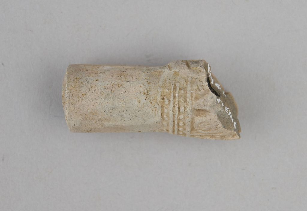 ກອກ​ຢາ​ສູບ