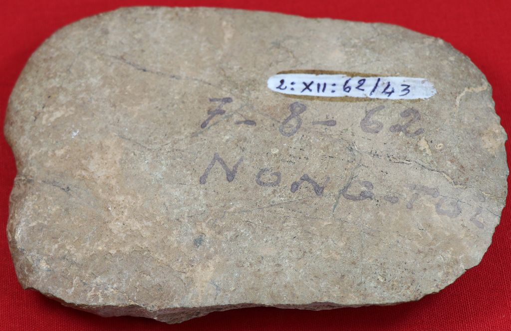 ສີວຫີນ ເຮັດດ້ວຍຫີນ