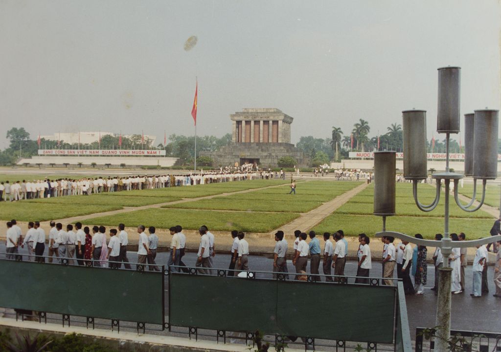 ເຂົ້າ​ຫໍ​ສັບ​ຄຳ​ນັບ ລຸງ​ໂຮ​ຈິ​ມິນ