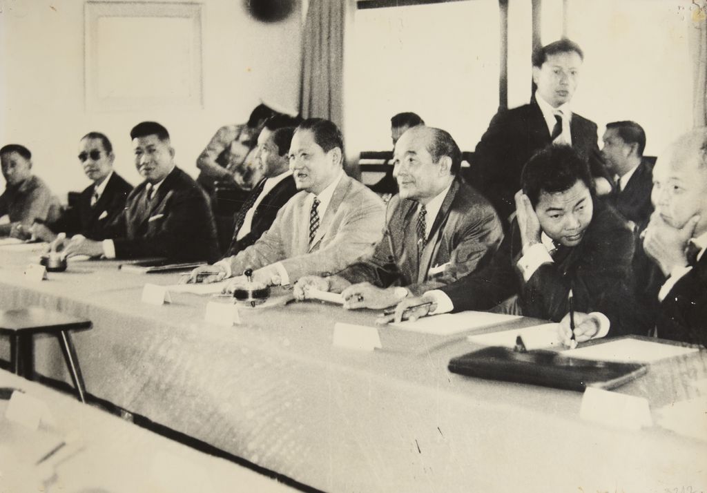 ກອງ​ປະ​ຊຸມ