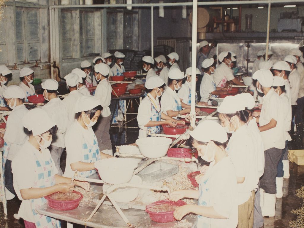 ໂຮງ​ງານ​ຜະ​ລິດ​ໄສ້​ອົ່ວ