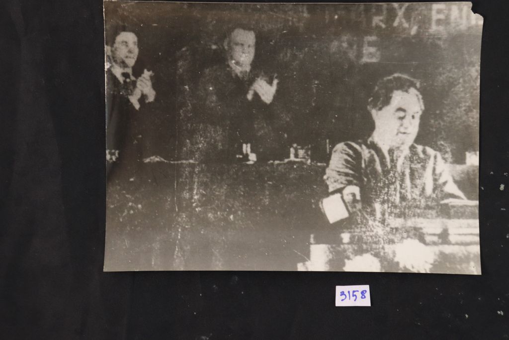 ກອງ​ປະ​ຊຸມ​ພັກ​ສະ​ຫະ​ພາບ​ໂຊວຽດ