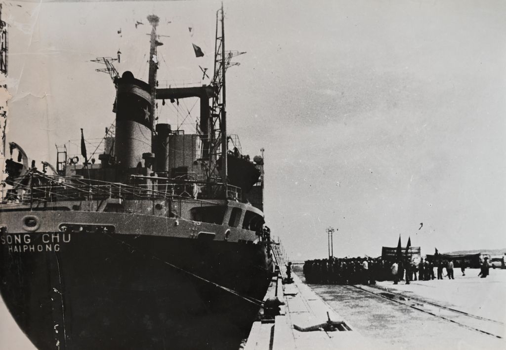 ທ່າເຮືອຫວຽດນາມ