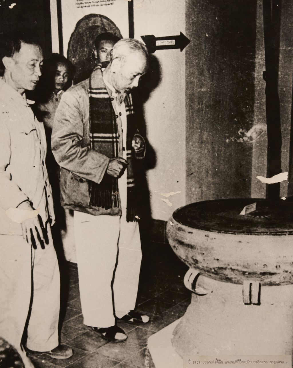 ປີ 1956 ທ່ານ ໂຮ​ຈິ​ມິນ ຢ້ຽມ​ຢາມ​ຫໍ​ພິ​ພິ​ທະ​ພັນ​ປະ​ຫວັດ​ສາດ​ຫວຽດ​ນາມ