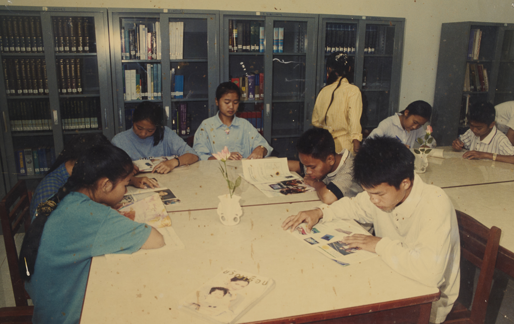 ຫໍ​ສະ​ໝຸດ​ແຫ່ງ​ຊາດ