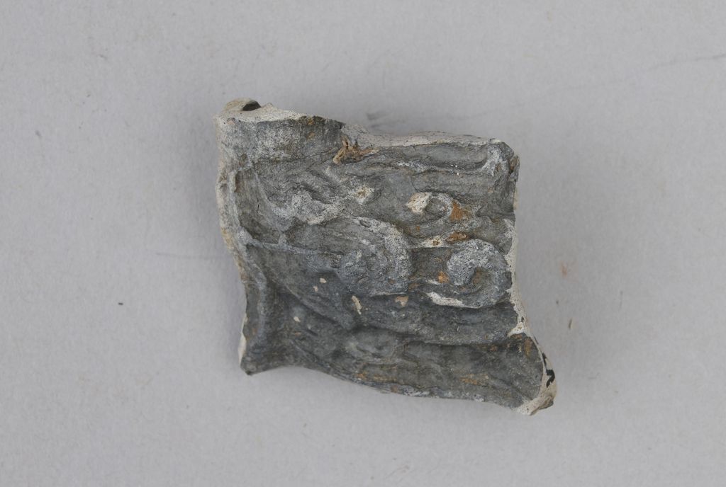 ສ່ວນຄໍກອກຢາສູບ