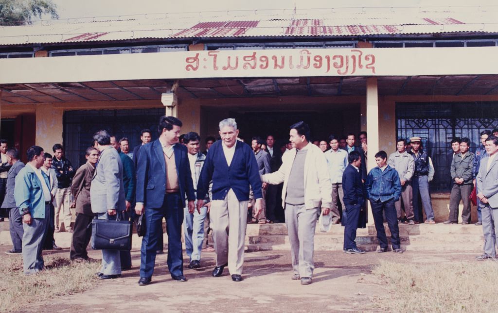 ສະ​ໂມ​ສອນ​ເມືອງວຽງ​ໄຊ