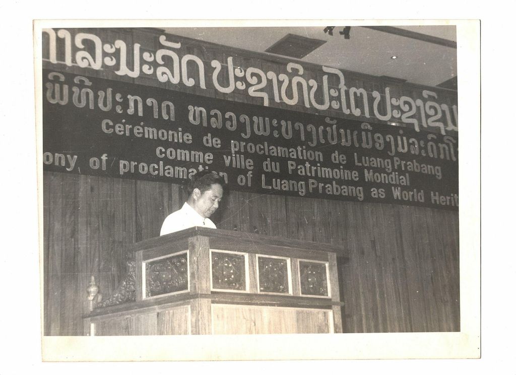 ພິ​ທີ​ປະ​ກາດ​ເມືອງ​ຫລວງ​ພະ​ບາງ​ເປັນ​ເມືອງມມໍລະ​ດົກ​ໂລກ