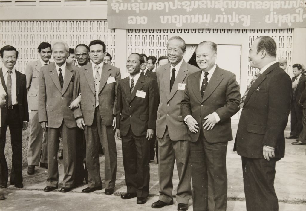 ການ​ພົບ​ປະ​ສຸດ​ຍ້ອນ​ຜູ້​ນຳ3ຊາດ ລາວ,ຫວຽດ​ນາມ ແລະ ກຳ​ປູ​ເຈຍ