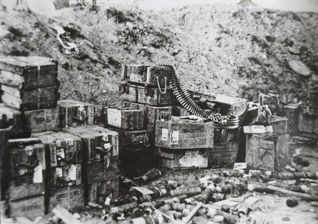 ສາງລູກປືນ