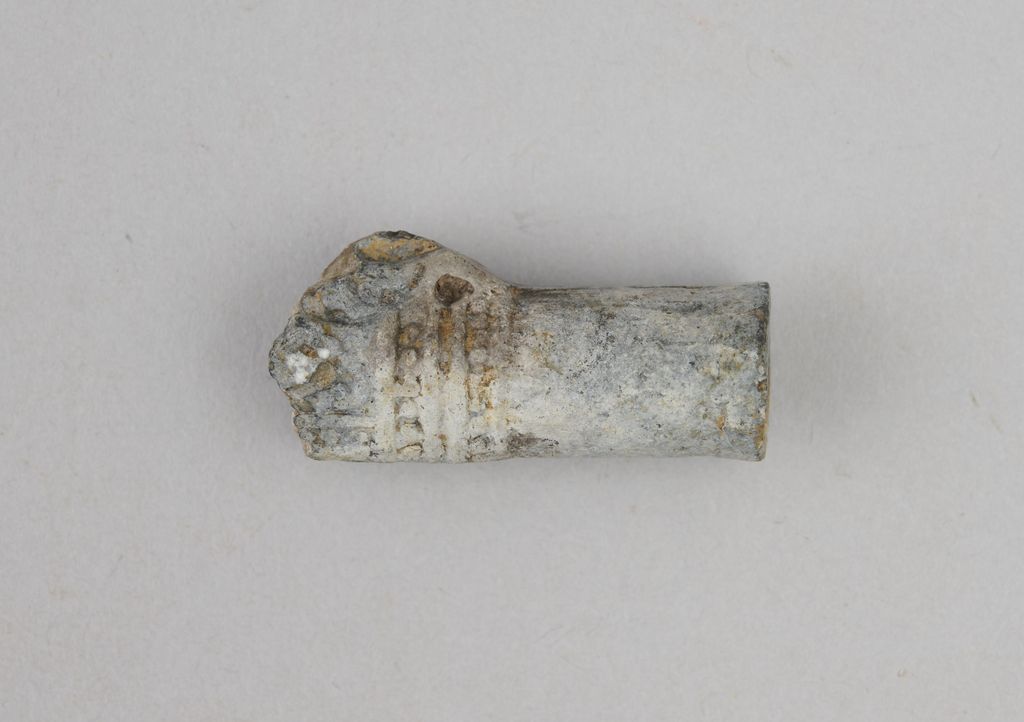 ກອກ​ຢາ​ສູບ