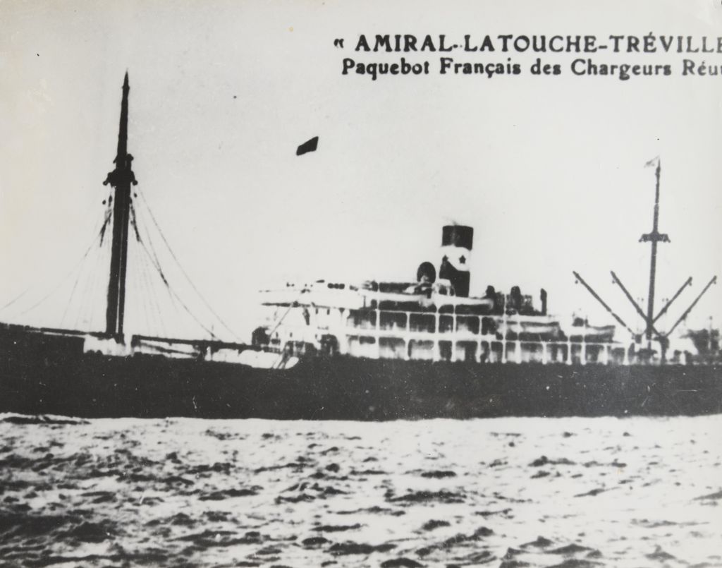 ກຳ​ປັ່ນ ​ອາ​ມີ​ໂລ