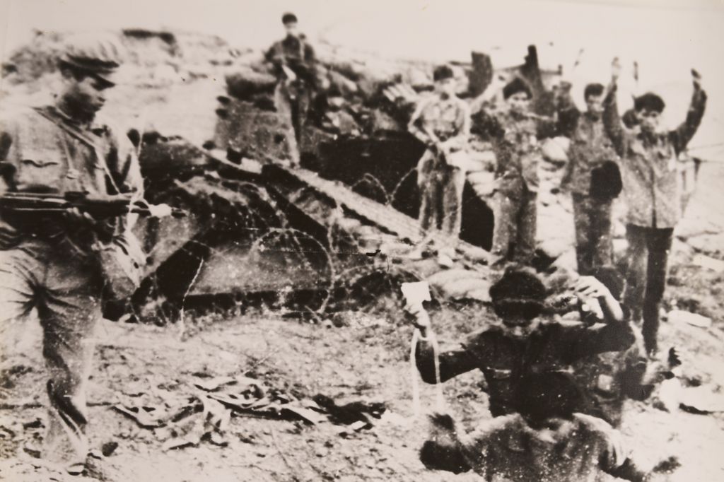 ຈັບສະເລີຍເສິກ