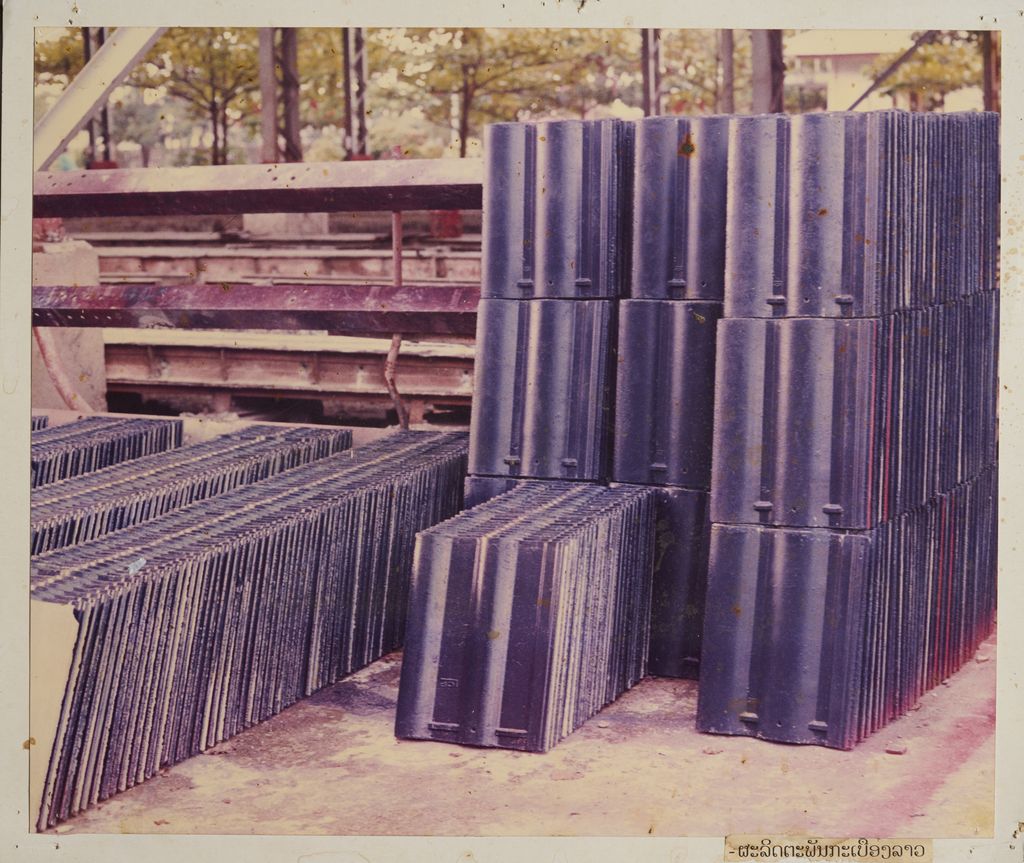 ການຜະລິດຕະພັນກະເບື້ອງລາວ