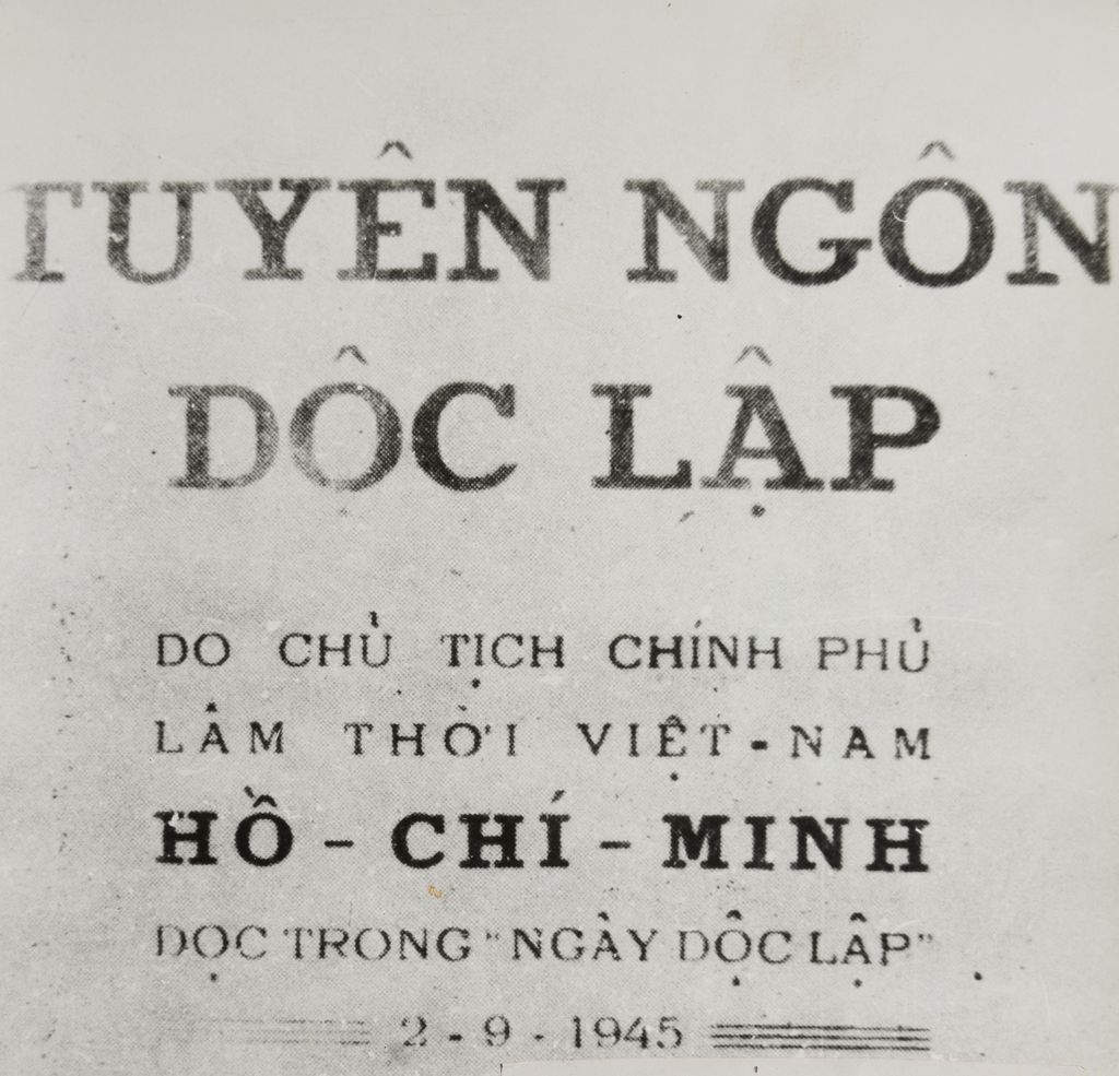 ຖະ​ແຫຼງ​ການ​ປະ​ກາດ​ເອ​ກະ​ລາດ​ແຫ່ງ​ຊາດ