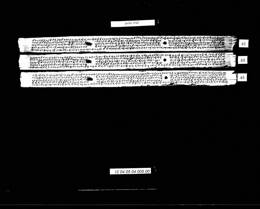 ຈຸລວັຄ (ປາລີ)