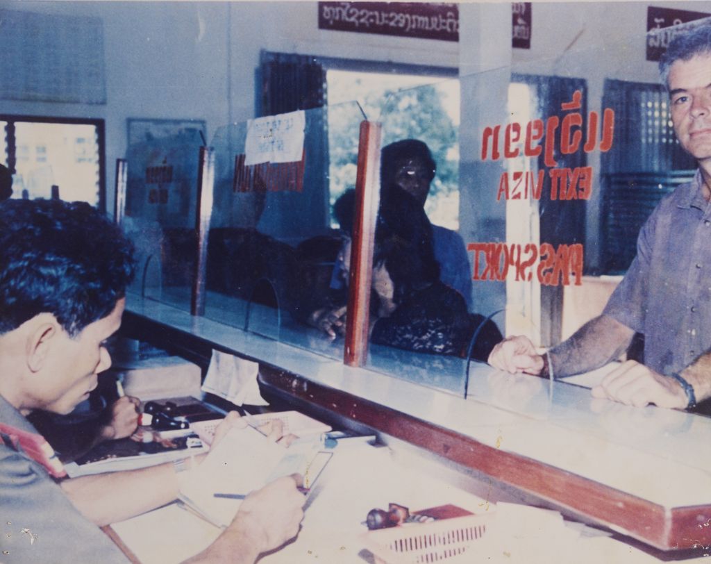 ຈຸດກວດກາຄົນເຂົ້າເມືອງ