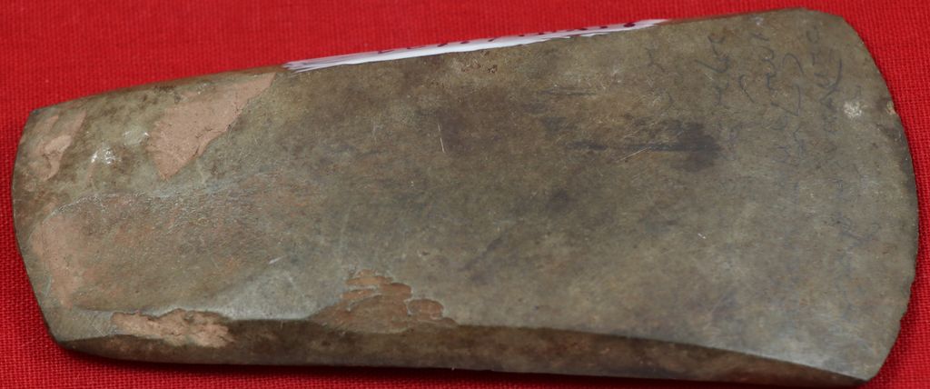 ສີວຫີນ ເຮດັັດ້ວຍຫີນ