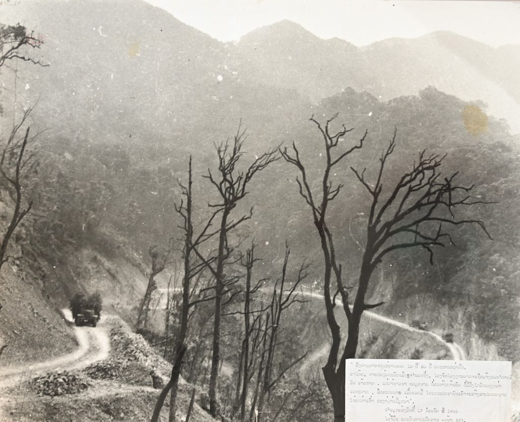 ສົງຄາມອາດຈະແກ່ຍາວຮອດ 10 ປີ ຫາ 20 ປີ ຫຼືອາດຈະແກ່ຍາວກ່ວານັ້ນ