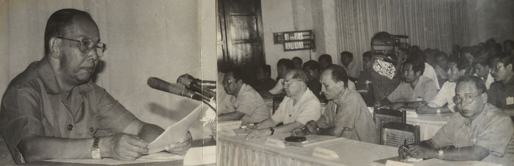 ທ່ານ ຄຳ​ໄຕ ສີ​ພັນ​ດອນ