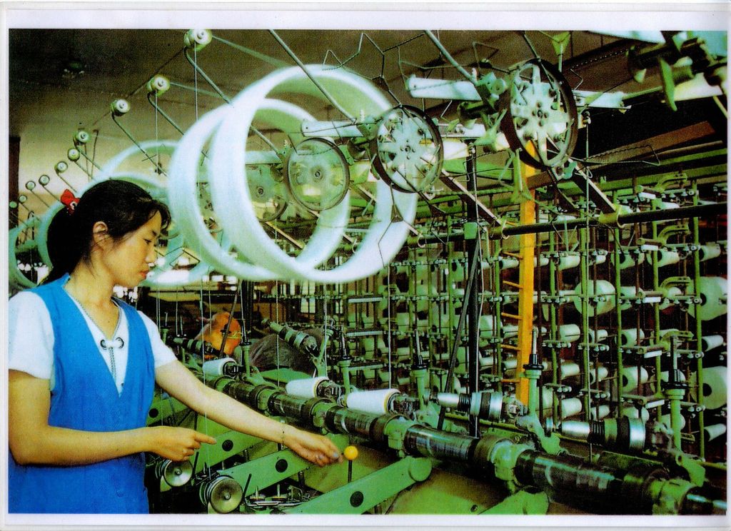 ໂຮງ​ງານ​ຝ້າຍ​ລາວ