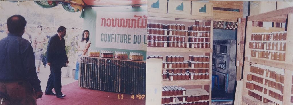 ການແປຮູບໝາກໄມ້