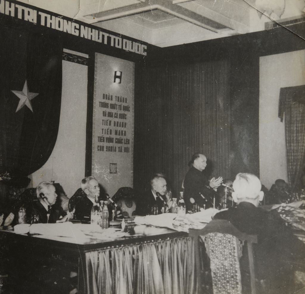 ກອງ​ປະ​ຊຸມ​ຜູ້​ແທນ​ຫວຽດ​ນາມ