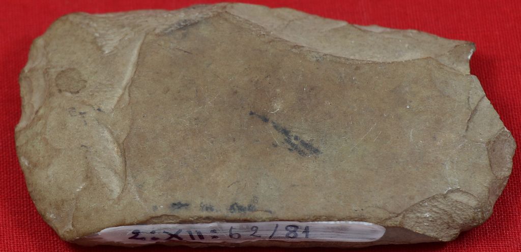 ສີວຫີນ ເຮັດດ້ວຍຫີນ