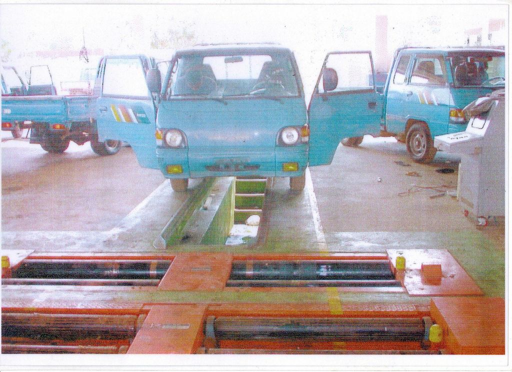 ສູນກວດ​ກາ​ເຕັກ​ນິກ