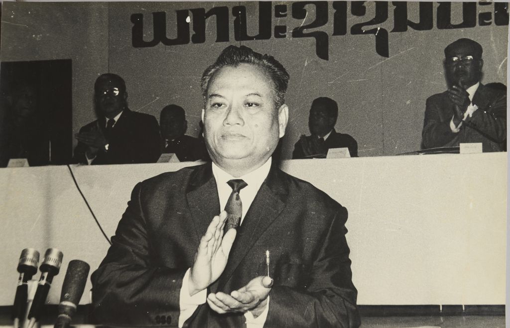 ທ່ານ ໄກສອນ ພົມວິຫານ ອ່ານບົດລາຍງານການເມືອງຕໍ່ກອງປະຊຸມໃຫຍ່ຜູ້ແທນທົ່ວປະເທດ