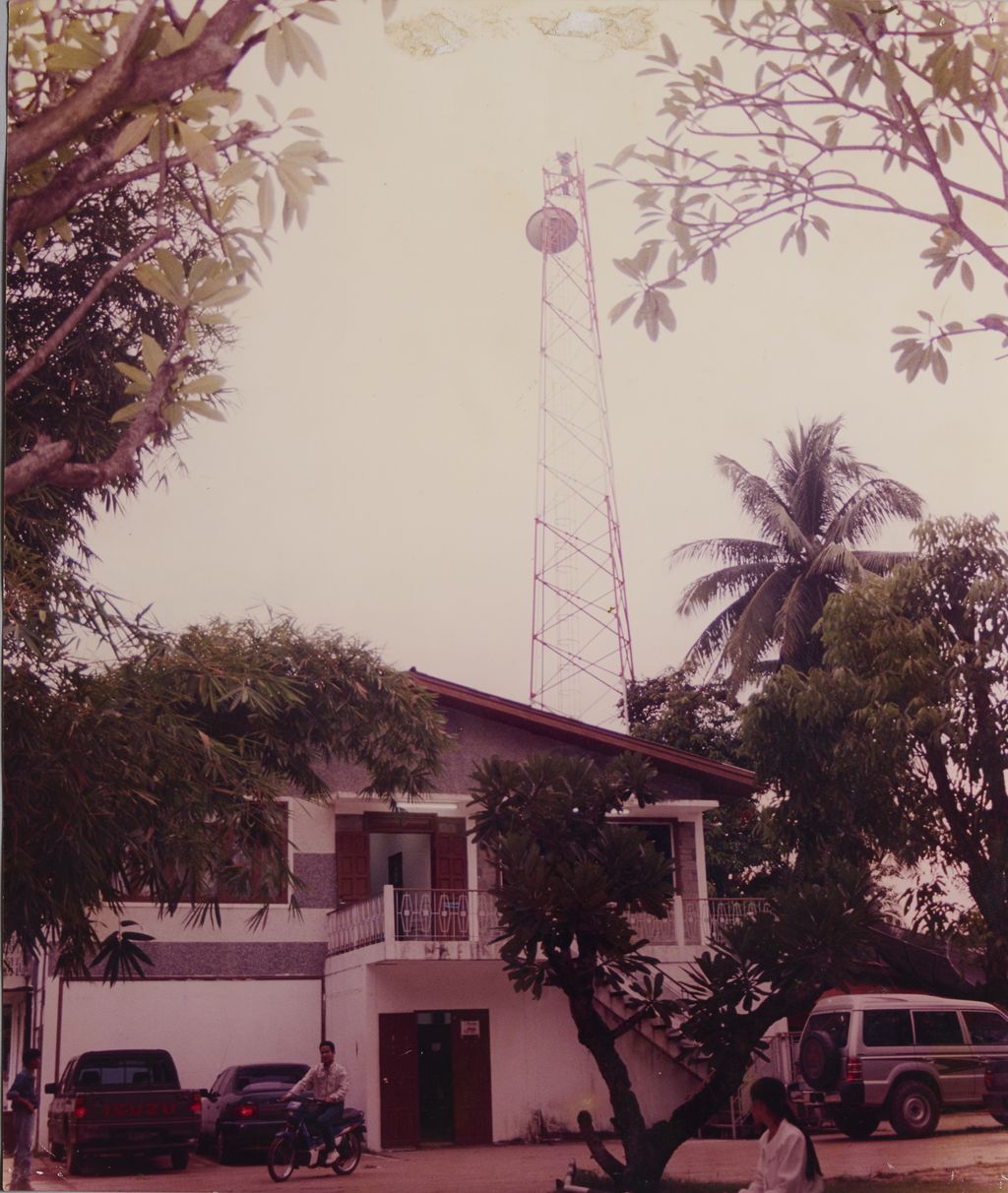 ສະຖານີວິທະຍຸ