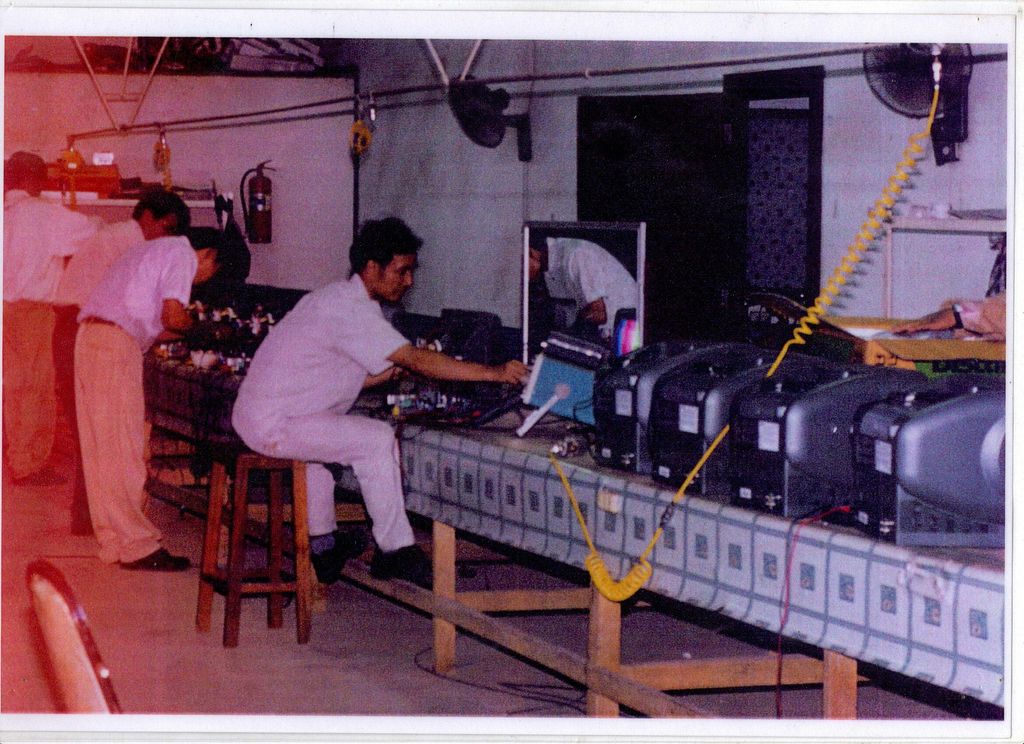 ສູນ​ສ້ອມ​ແປງ​ຄອມ​ພີວ​ເຕີ