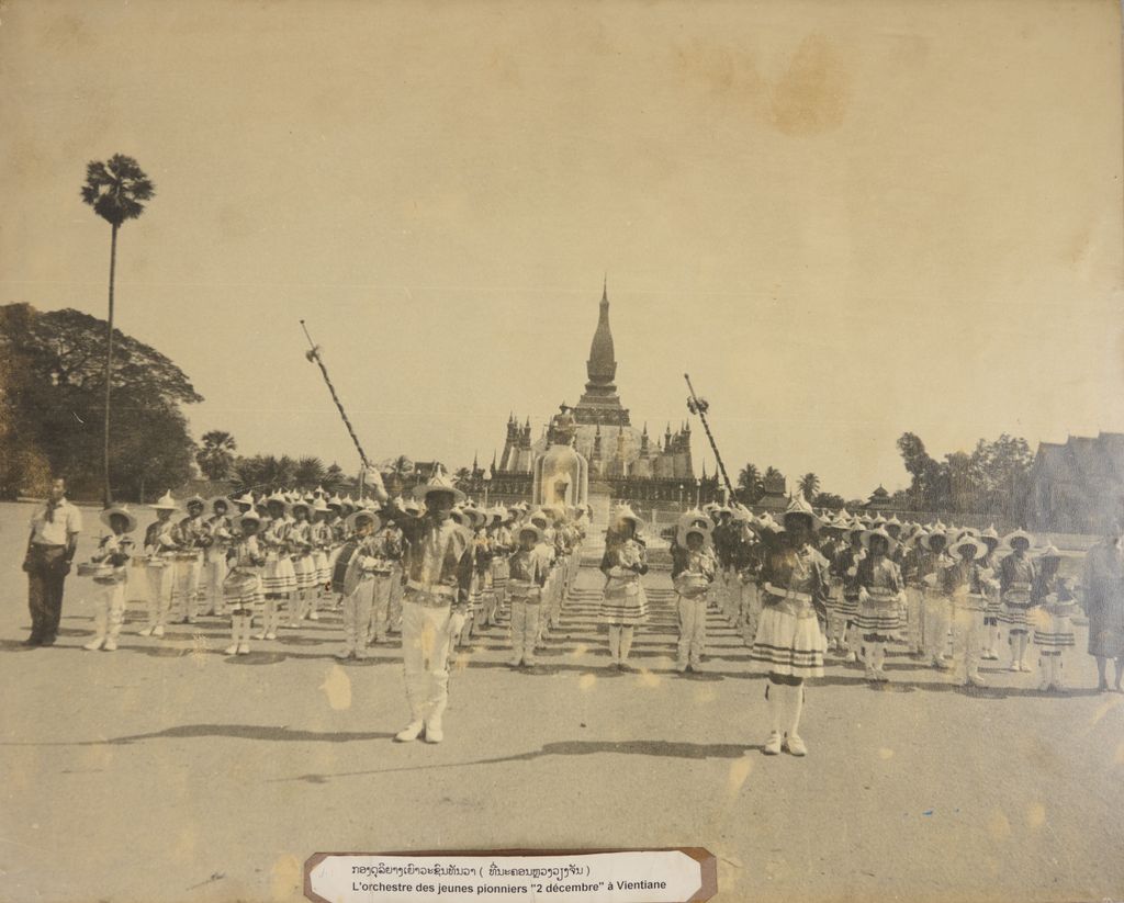 ກອງດຸລິຍາເຍົາວະຊົນທັນວາທີ່ນະຄອນຫຼວງວຽງຈັນ