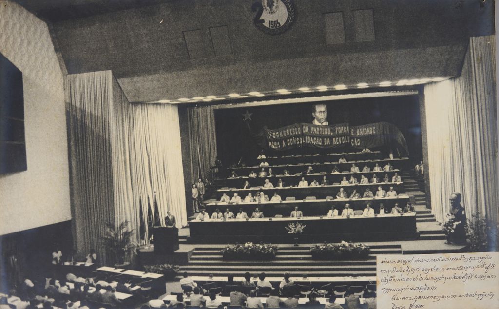 ທ່ານ  ກ,ອາລງຟ ກຳມະການກົມການເມືອງສູນກາງພັກຄອມມູນິດໂຊວຽດ