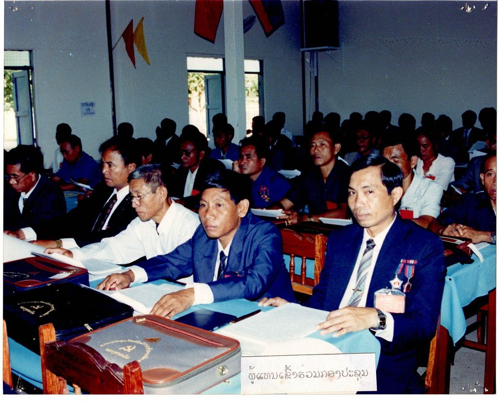 ຜູ້ແທນເຂົ້າຮ່ວມກອງປະຊຸມ