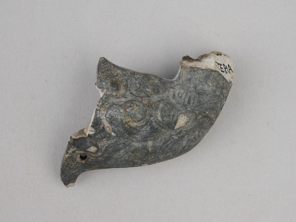 ກອກ​ຢາ​ສູບ