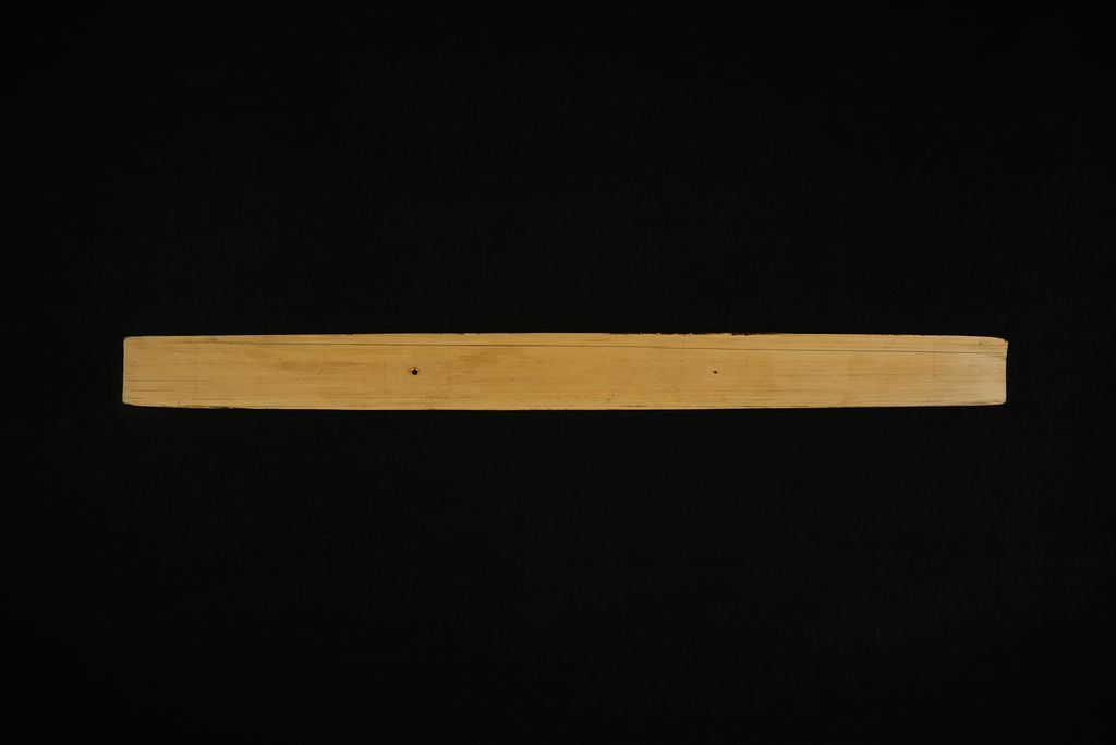 ຈີວຣະວິນິຈໄສ.