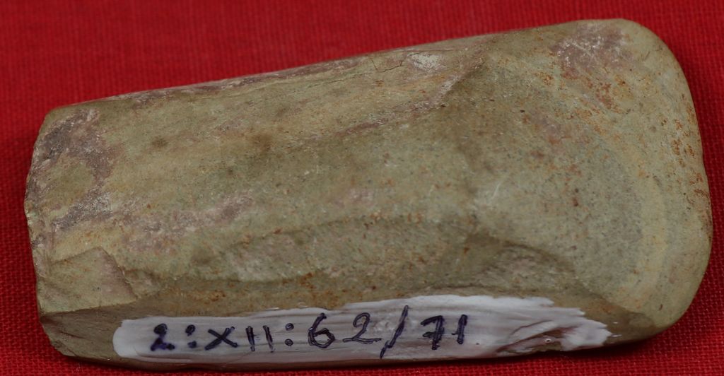 ສີວຫີນ ເຮດັັດ້ວຍຫີນ