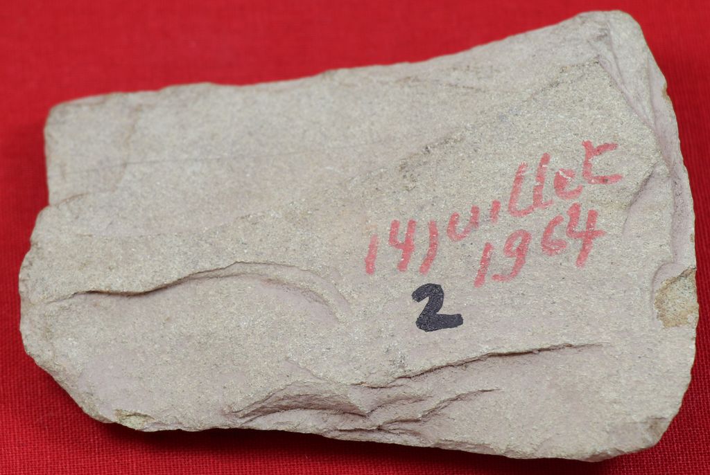 ສີວຫີນ ເຮດັັດ້ວຍຫີນ