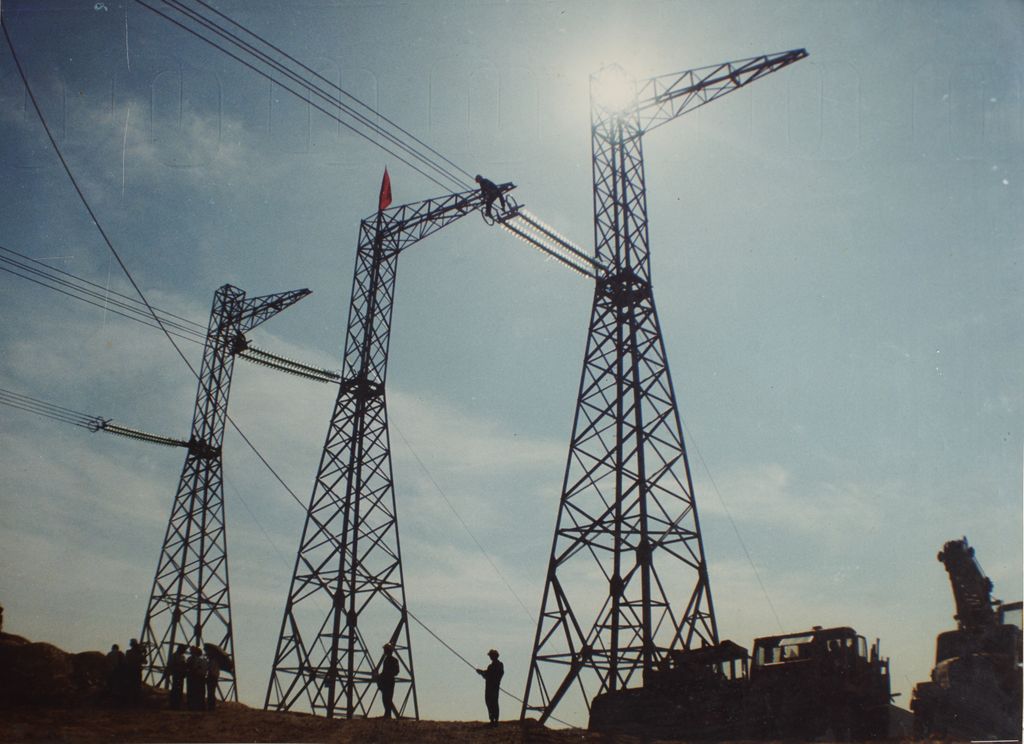 ກໍ່ສ້າງສານຕາໜ່າງໄຟຟ້າ