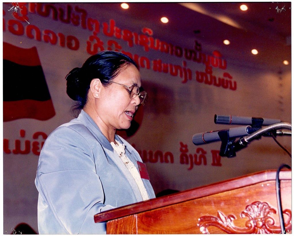 ກອງປະຊຸມໃຫຍ່ແມ່ຍິງລາວທົ່ວປະເທດຄັ້ງທີ 4