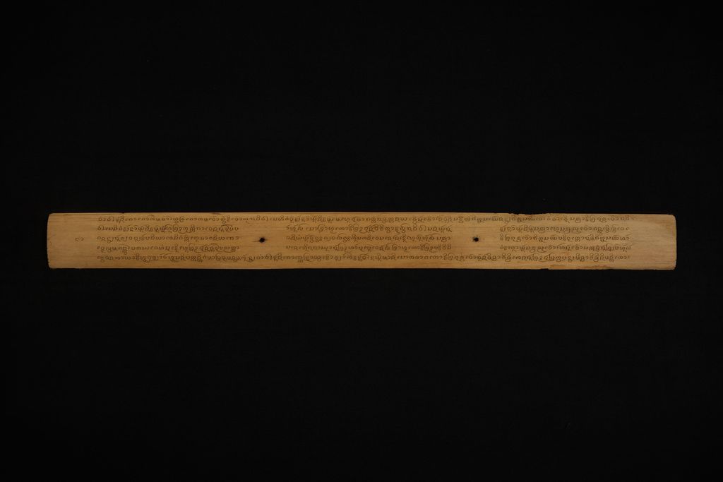 ທົມມະບົທ ມັດຫົກ