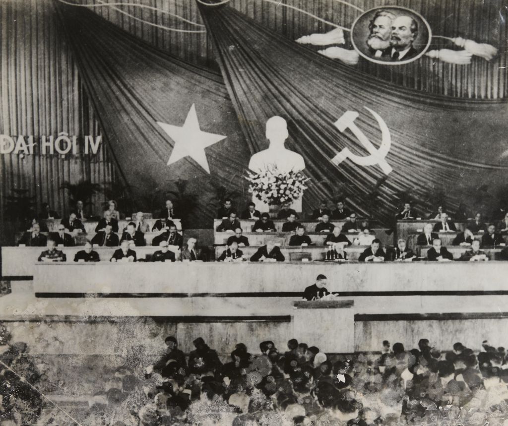 ກອງ​ປະ​ຊຸມ​ໃຫຍ່​ຫວຽດ​ນາມ