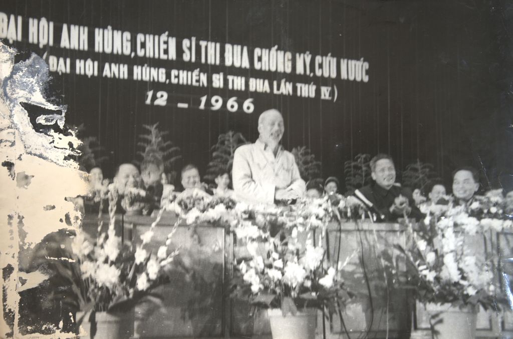 ກອງ​ປະ​ຊຸມ​ພັກ​ຫວຽດ​ນາມ