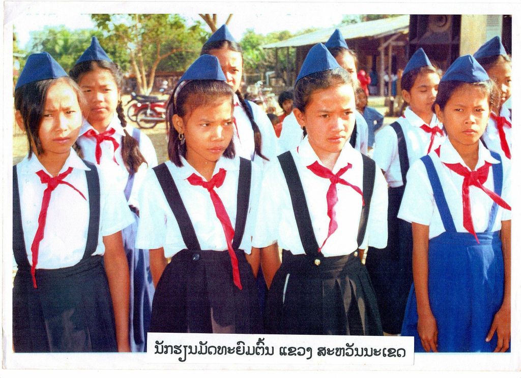 ໂຮງ​ຮຽນ​ມັດ​ທະ​ຍົມ​ຕົ້ນ​ແຂວງ​ສະ​ຫວັນ​ນະ​ເຂດ