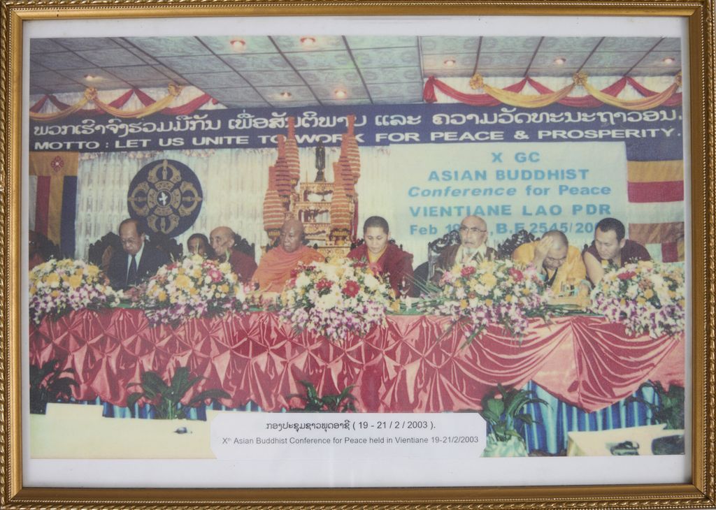 ກອງປະຊຸມຊາວພຸດອາຊີ 19-21/2/2003